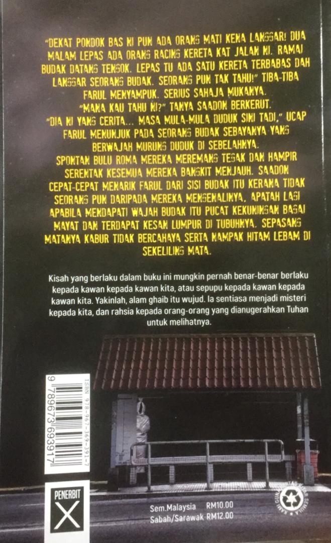 Siri Cerita Hantu : Puaka Pondok Bas