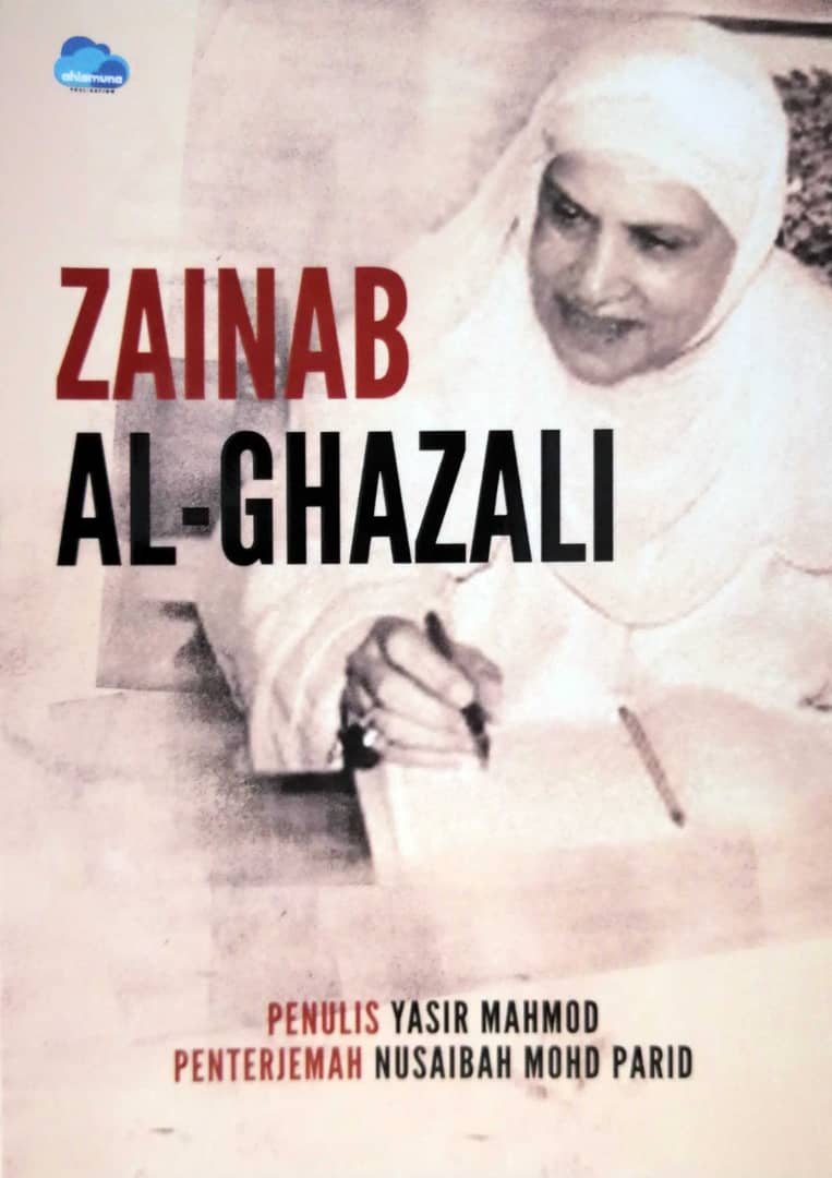 Zainab Al Ghazali