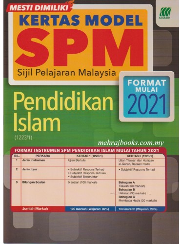 Kertas Model Spm Pendidikan Islam