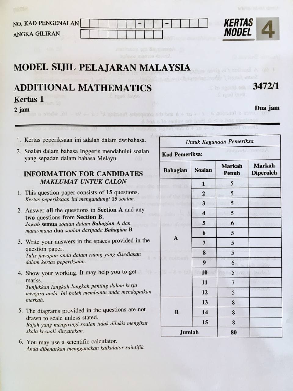 Muka Surat Hadapan Kertas Soalan Add Maths Spm