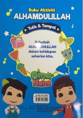Buku Aktiviti Omar & Hana: Alhamdulillah (Percuma stiker)